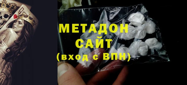 MESCALINE Богородицк